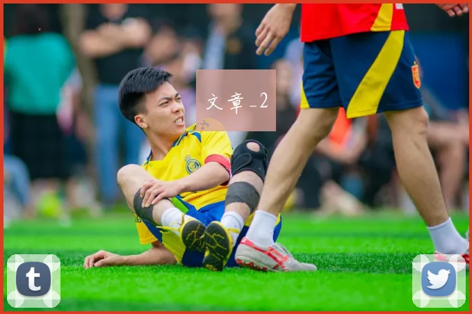 文章_2